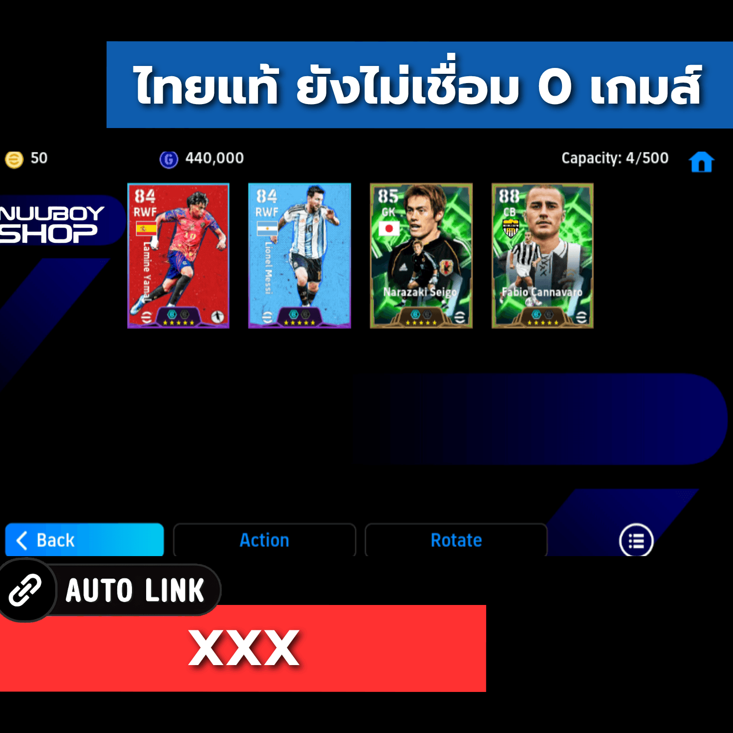 ASEV162760654