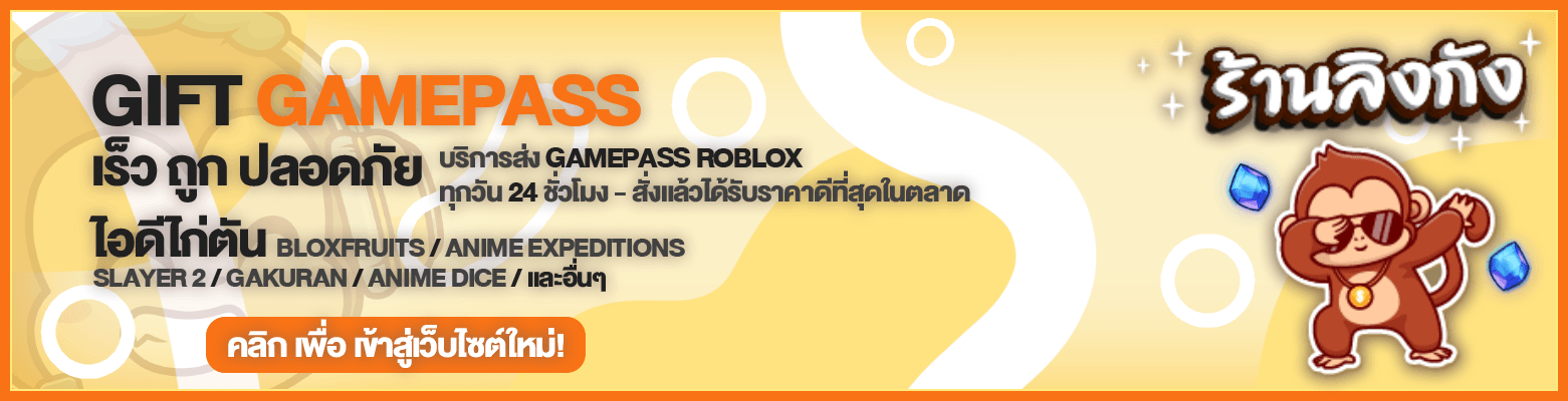 ปกเว็บ