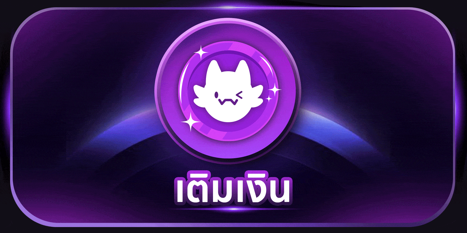 Boypastel Store แบนเนอร์ 2