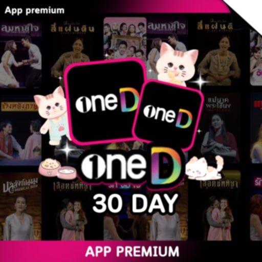 ONE D 30 DAY