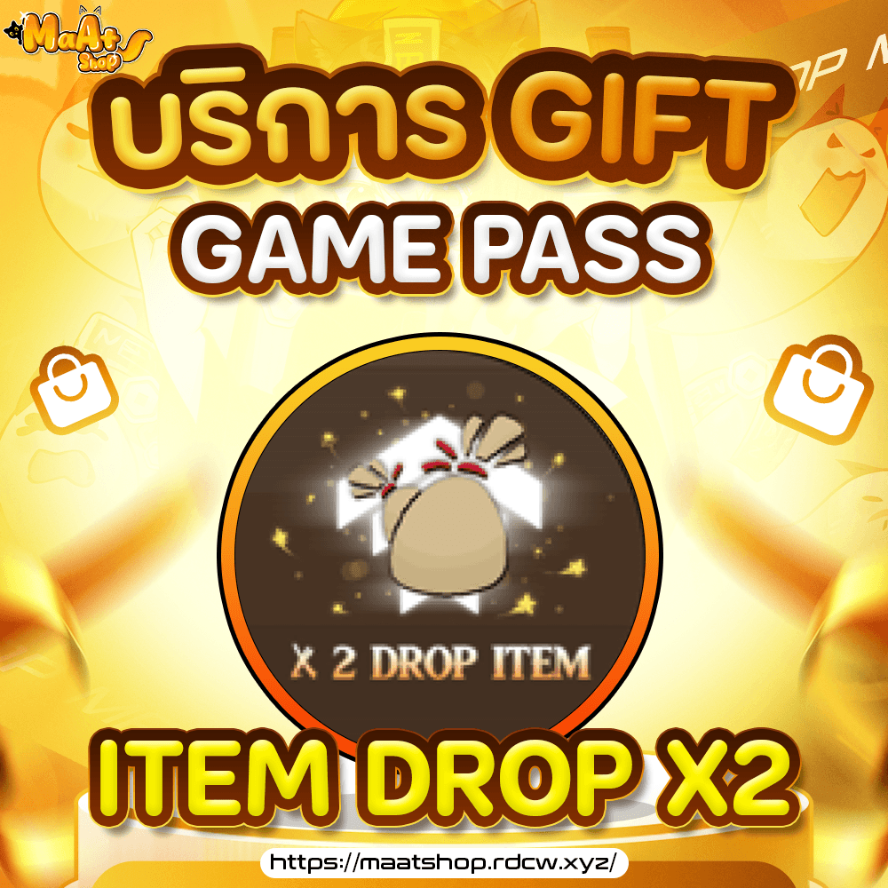 Item Drop x2
