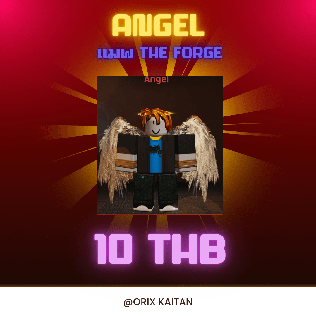 Angel แมพ The forge