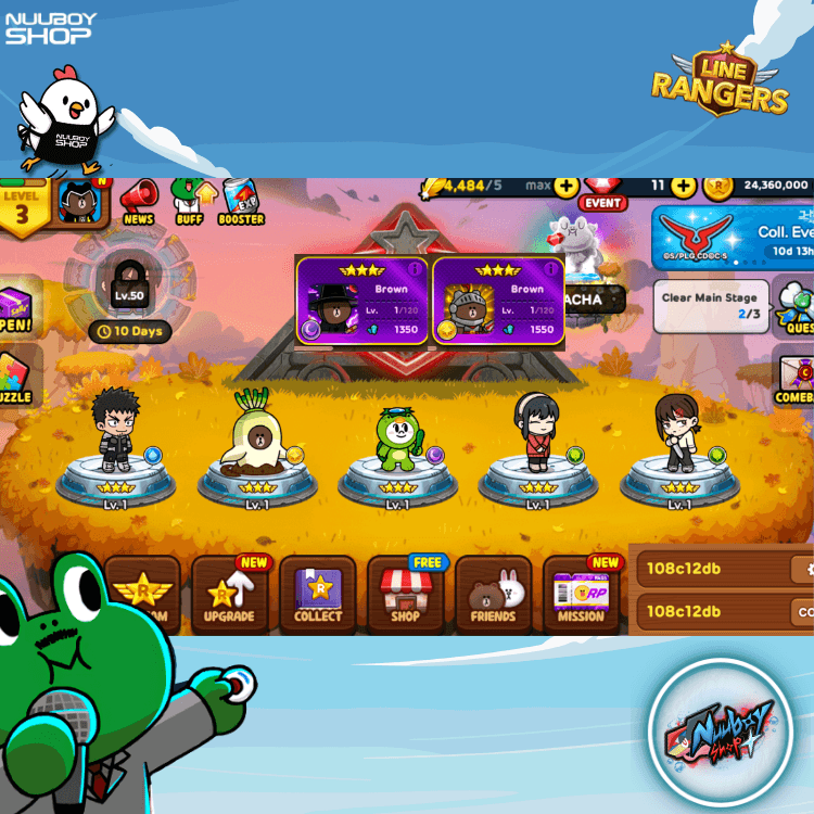 LINE RANGERS ไอดีเทพสุดแกร่ง 
