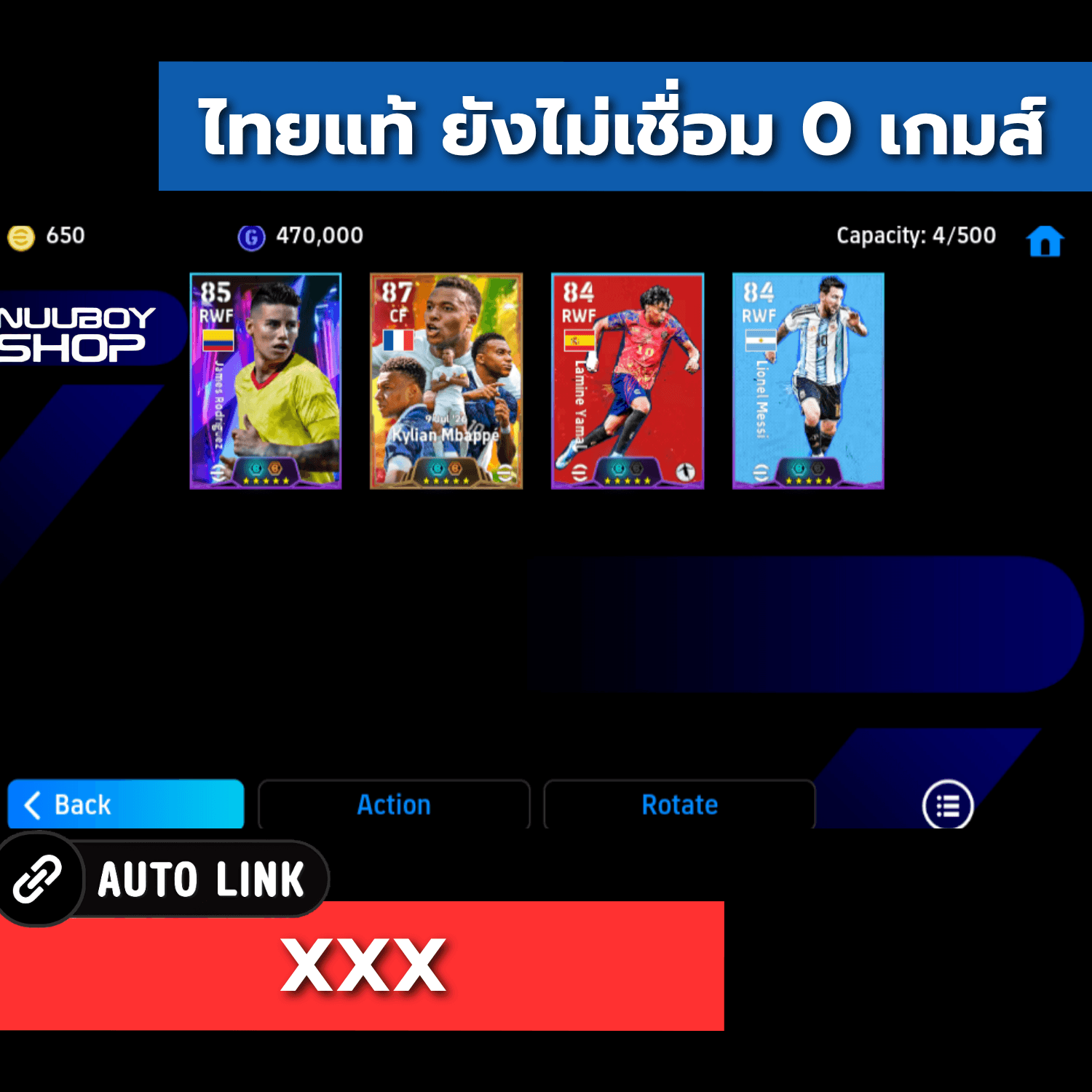 ASMG361928526