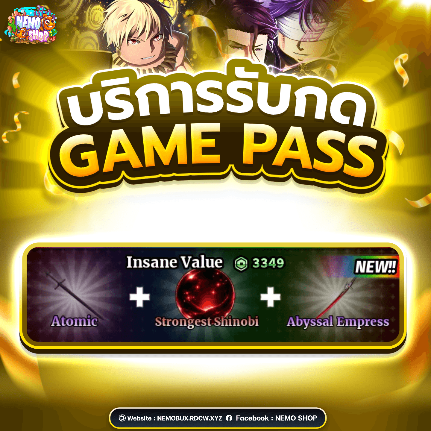 Atomic + Strongest Shinobi + Abyssal Empress
