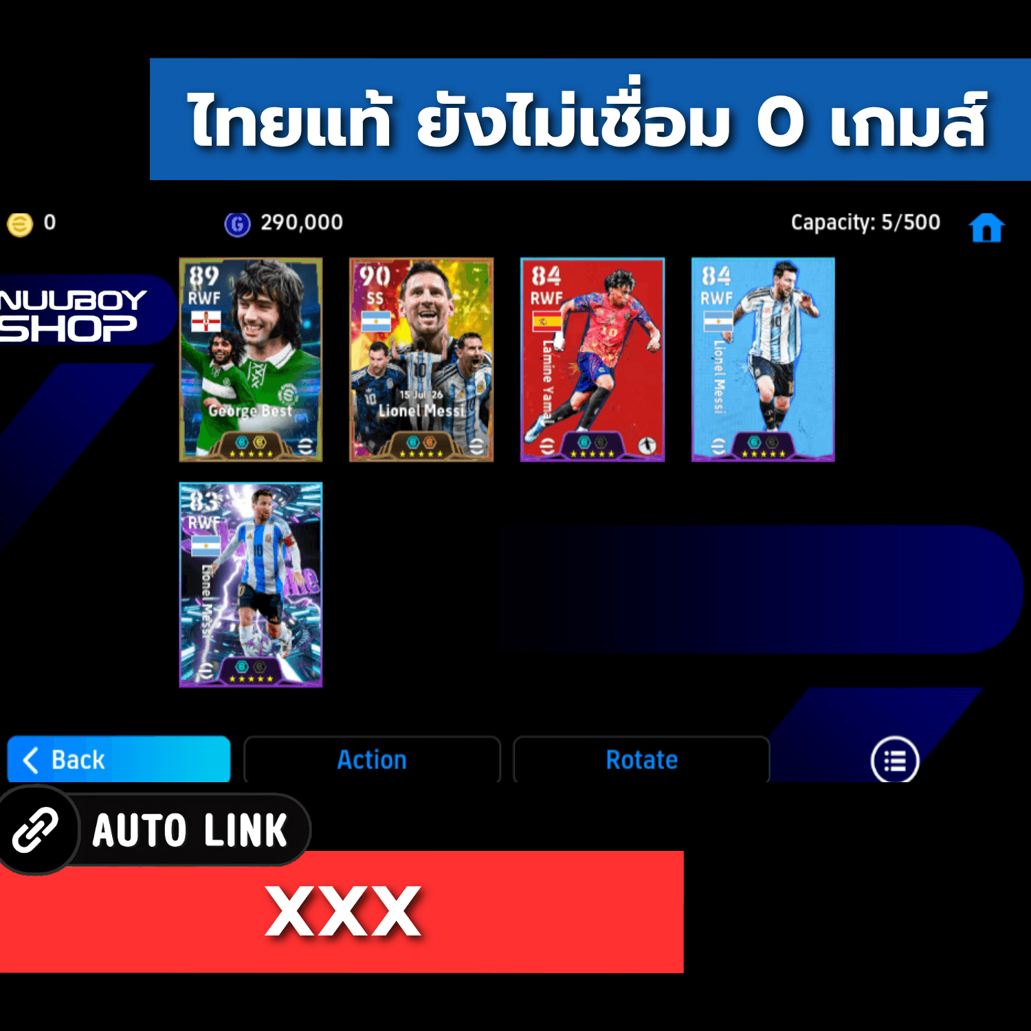 ASCZ972758795