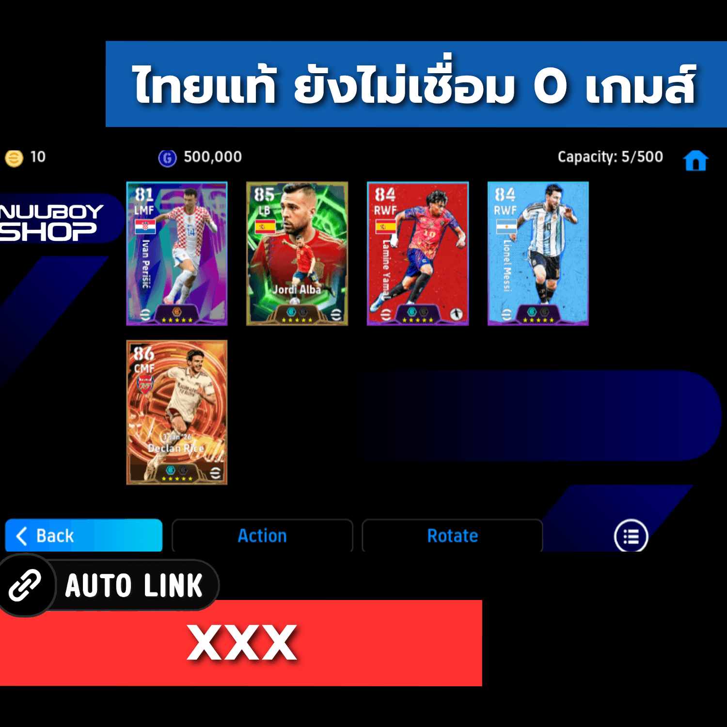 ASEY903816047
