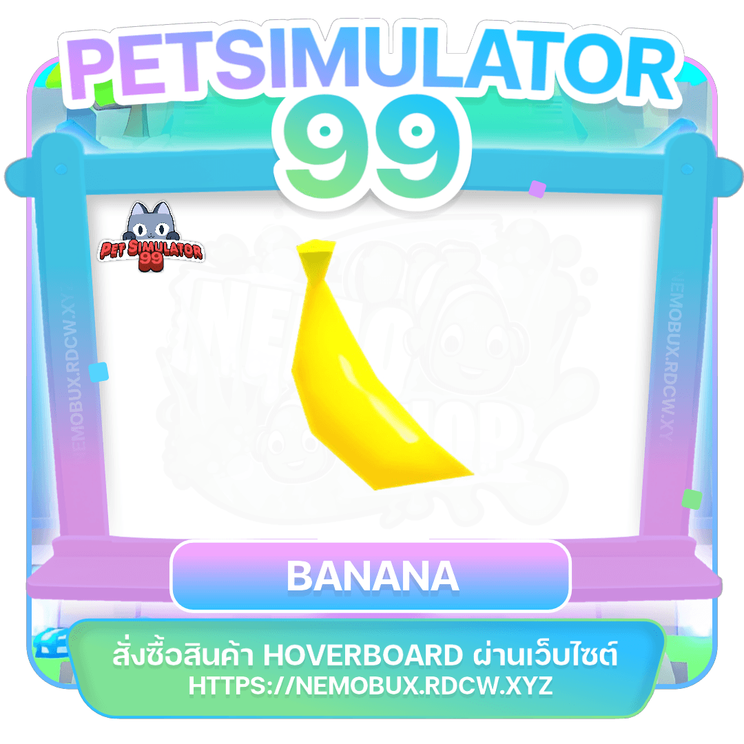 Hoverboard Banana