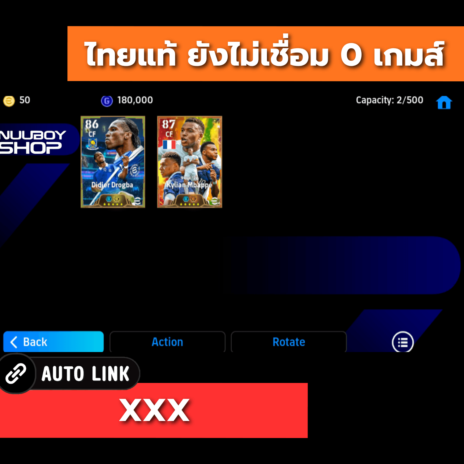 ASHN301074754