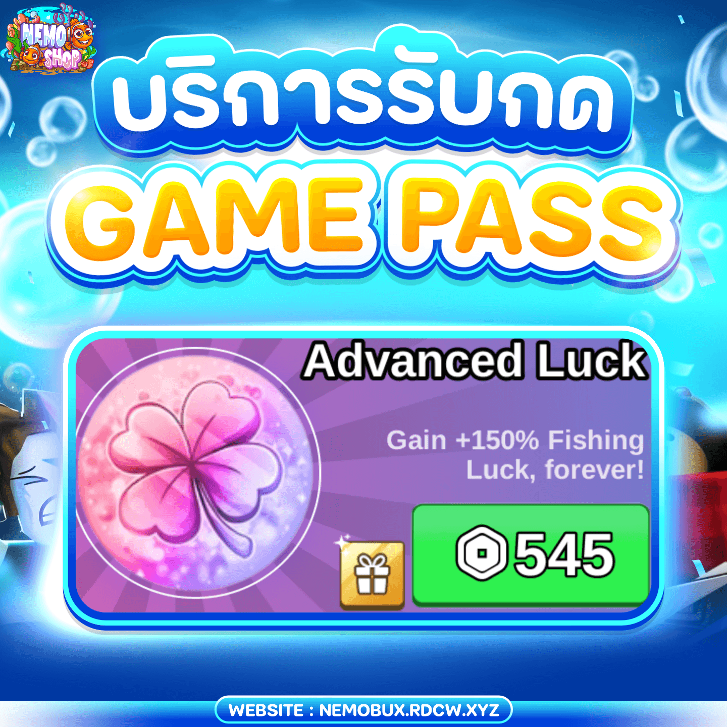 Advanced Luck
