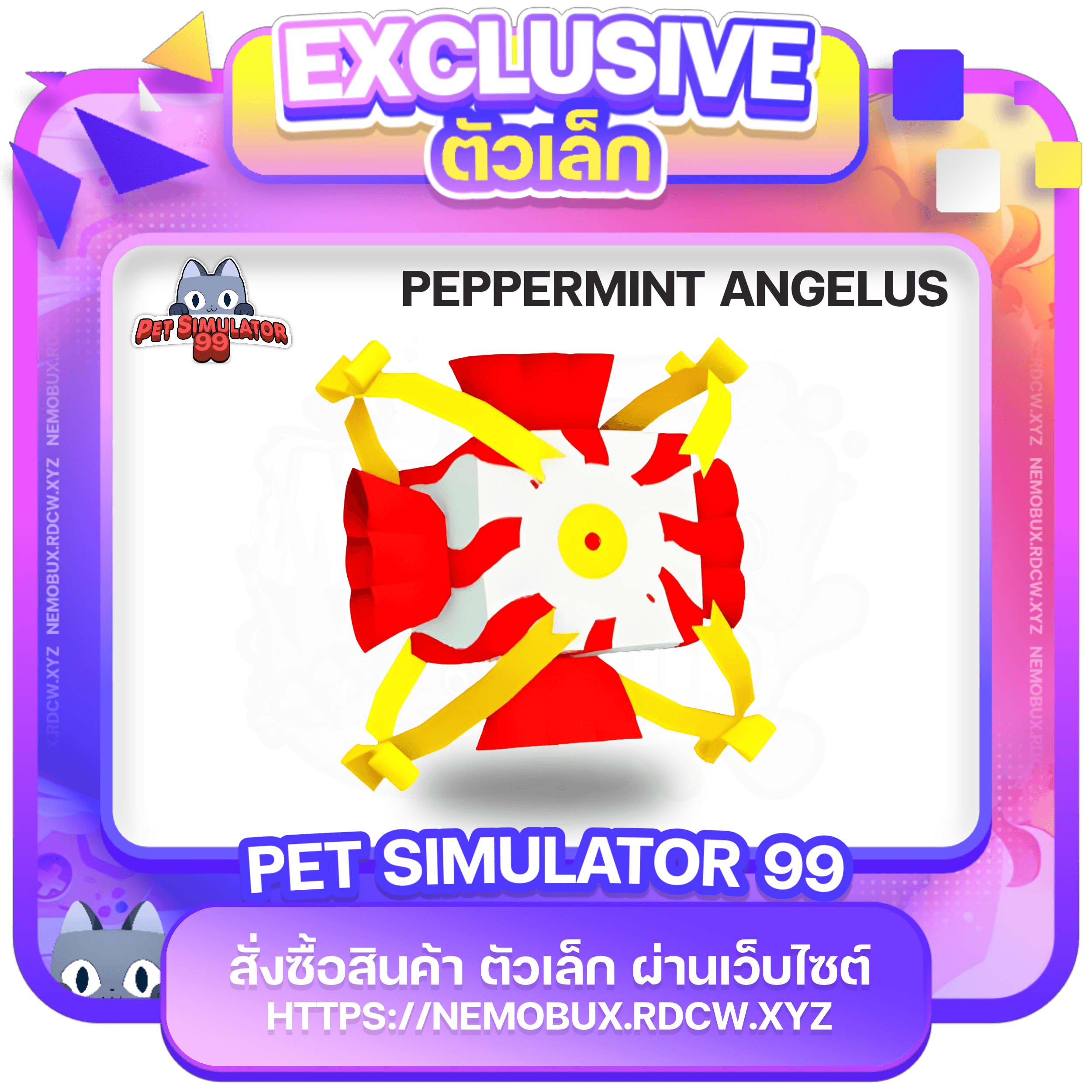 Peppermint Angelus 95%