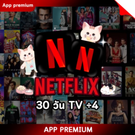 ✨แอคนอกมีเคลม NF 30 วัน (TV) ÷4