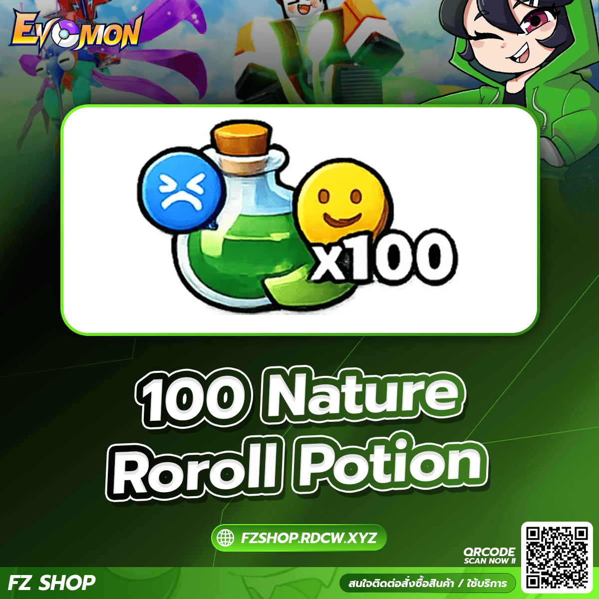 100 Nature Reroll Potion