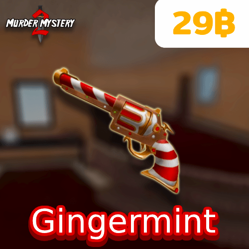 Gingermint (ปืนคุกกี้)