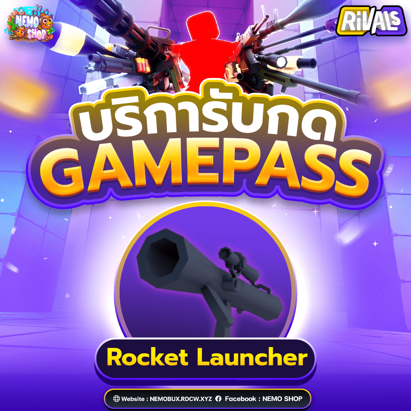 Rocket Launcher
