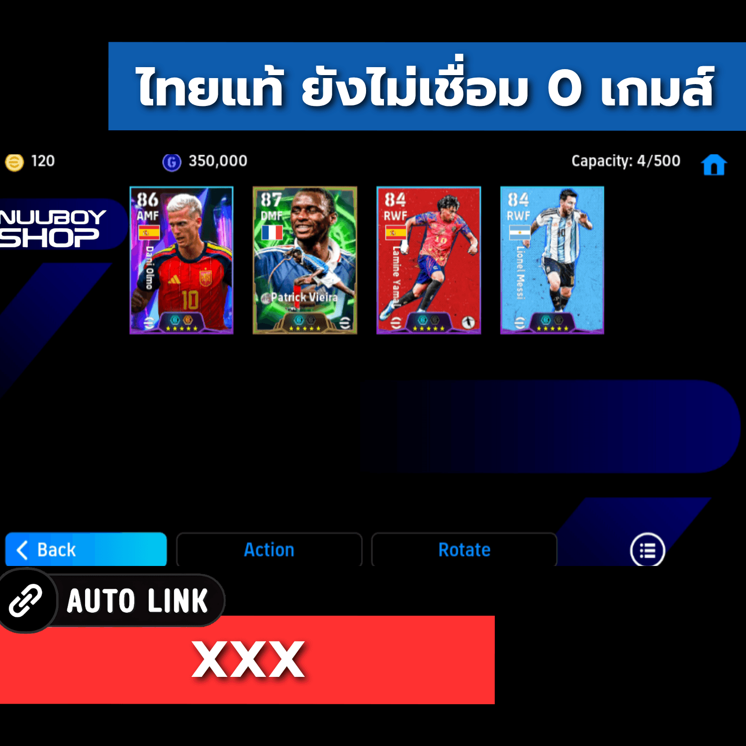 ASGL024787023