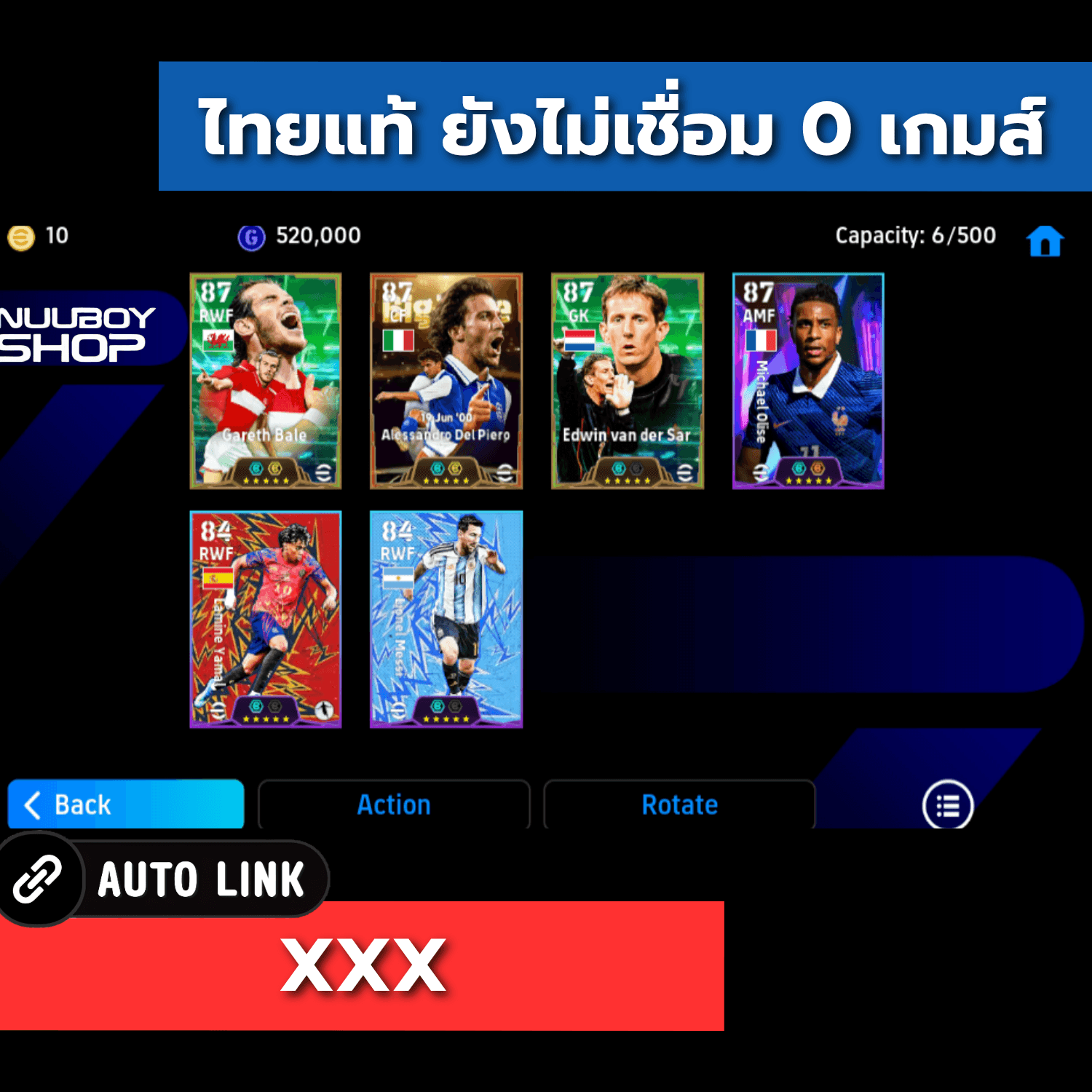 ASDG754017642