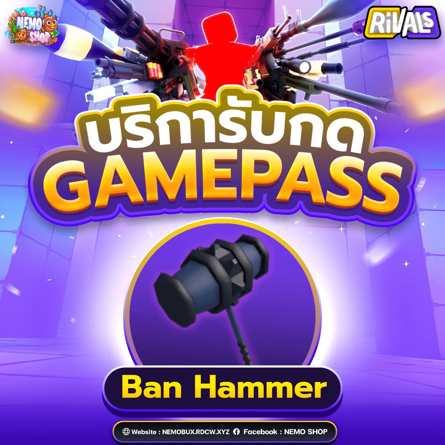 Ban Hammer