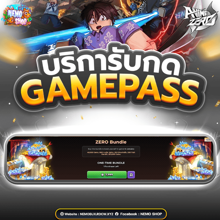 ZERO Bundle