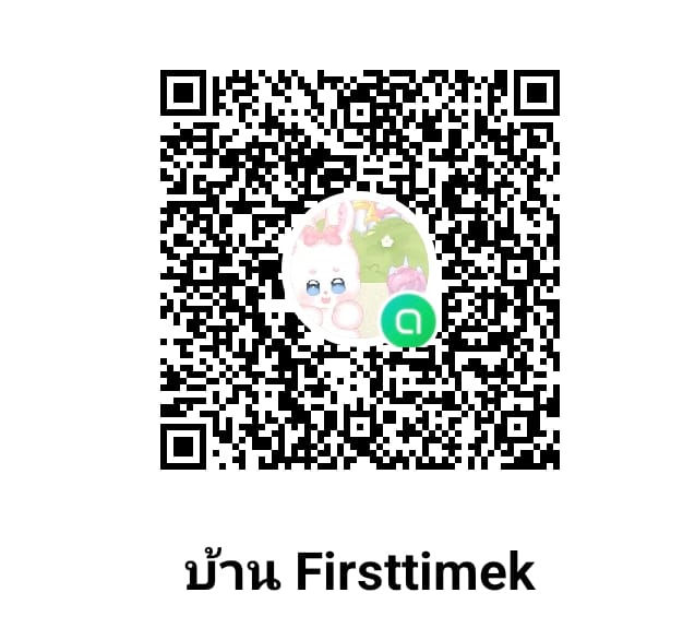 บ้าน Firsttimek shop 