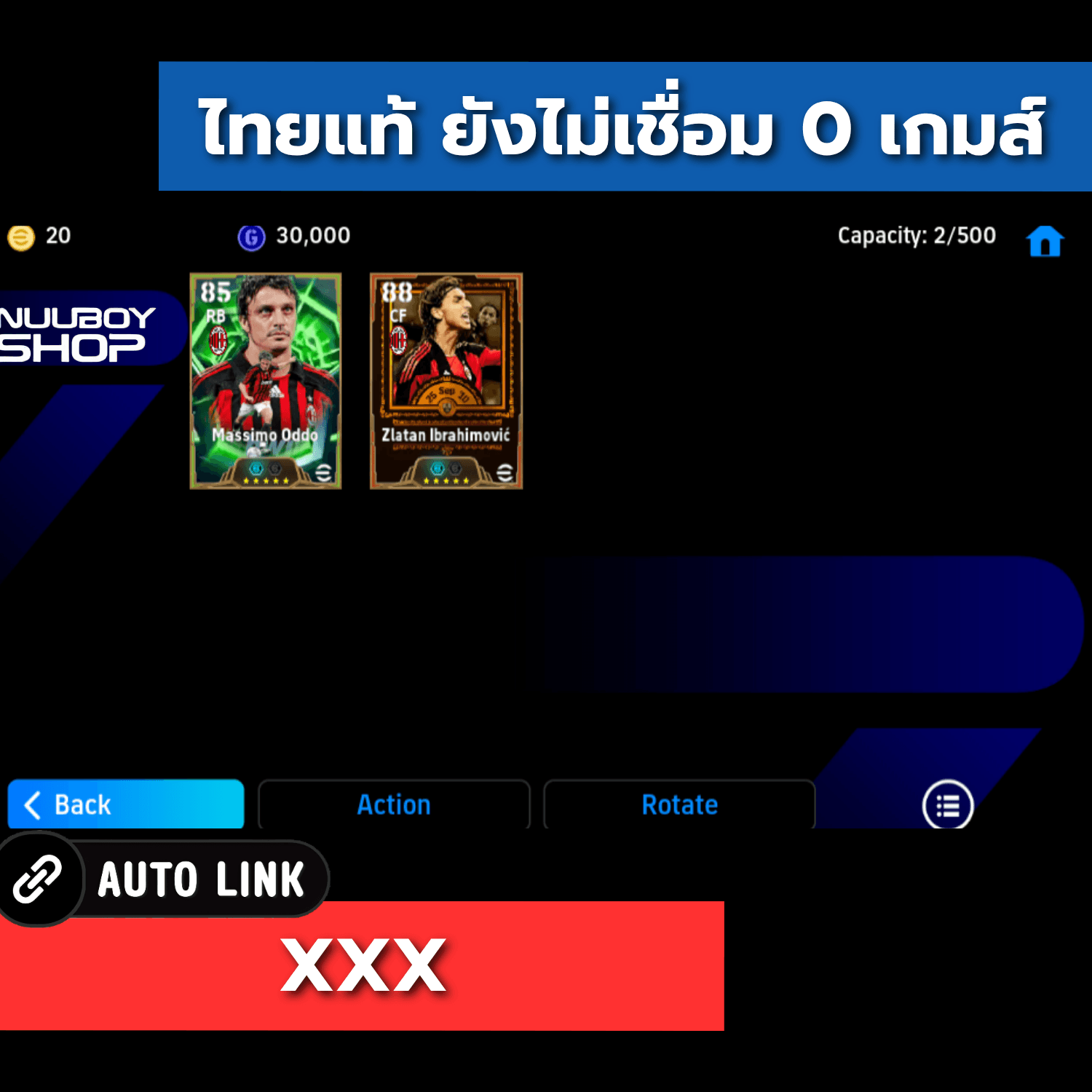 ASLR038390087