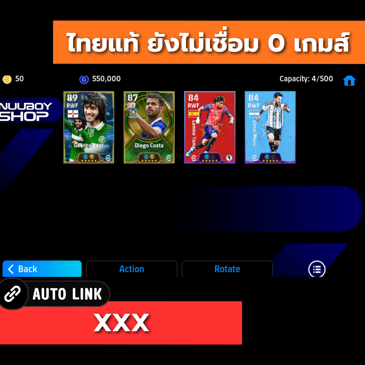 ASEL021211466