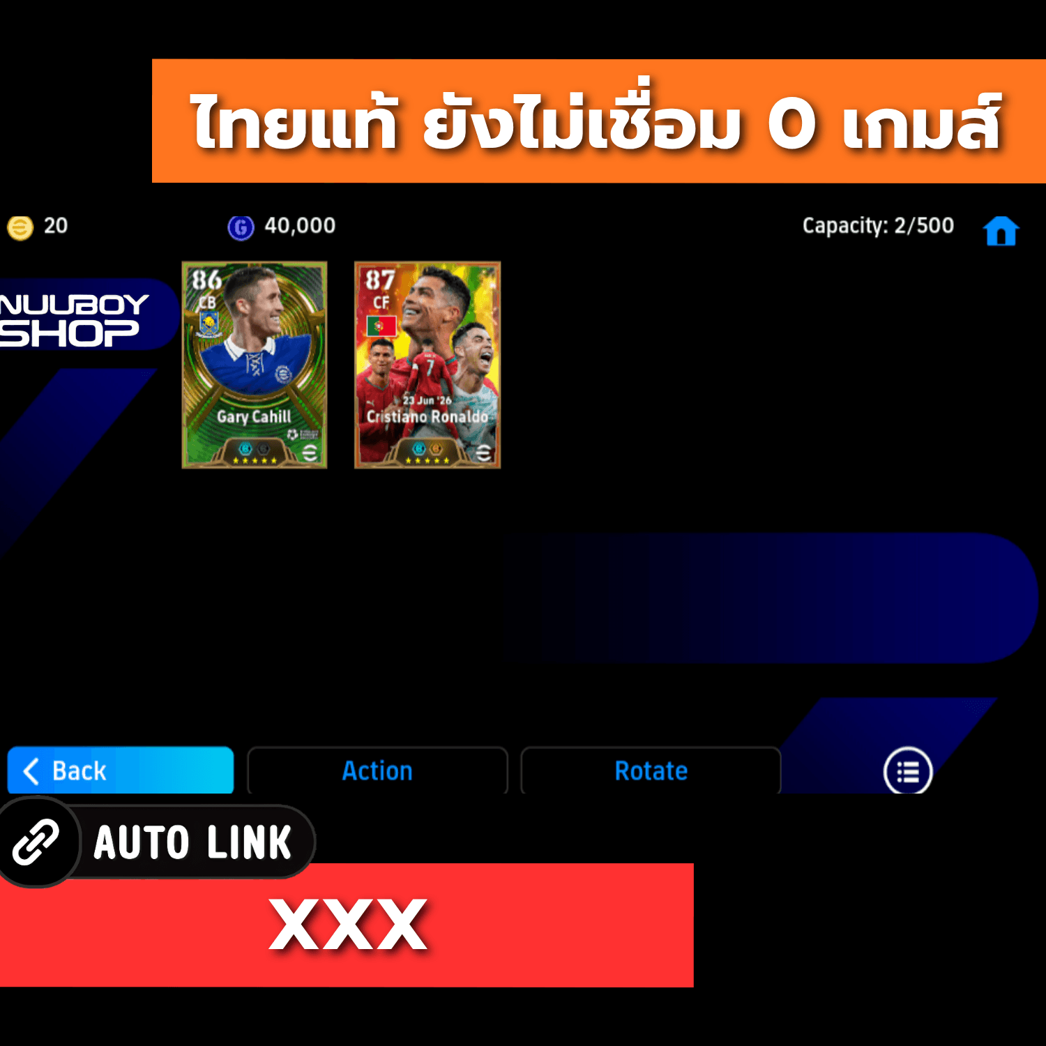ASDC591695298