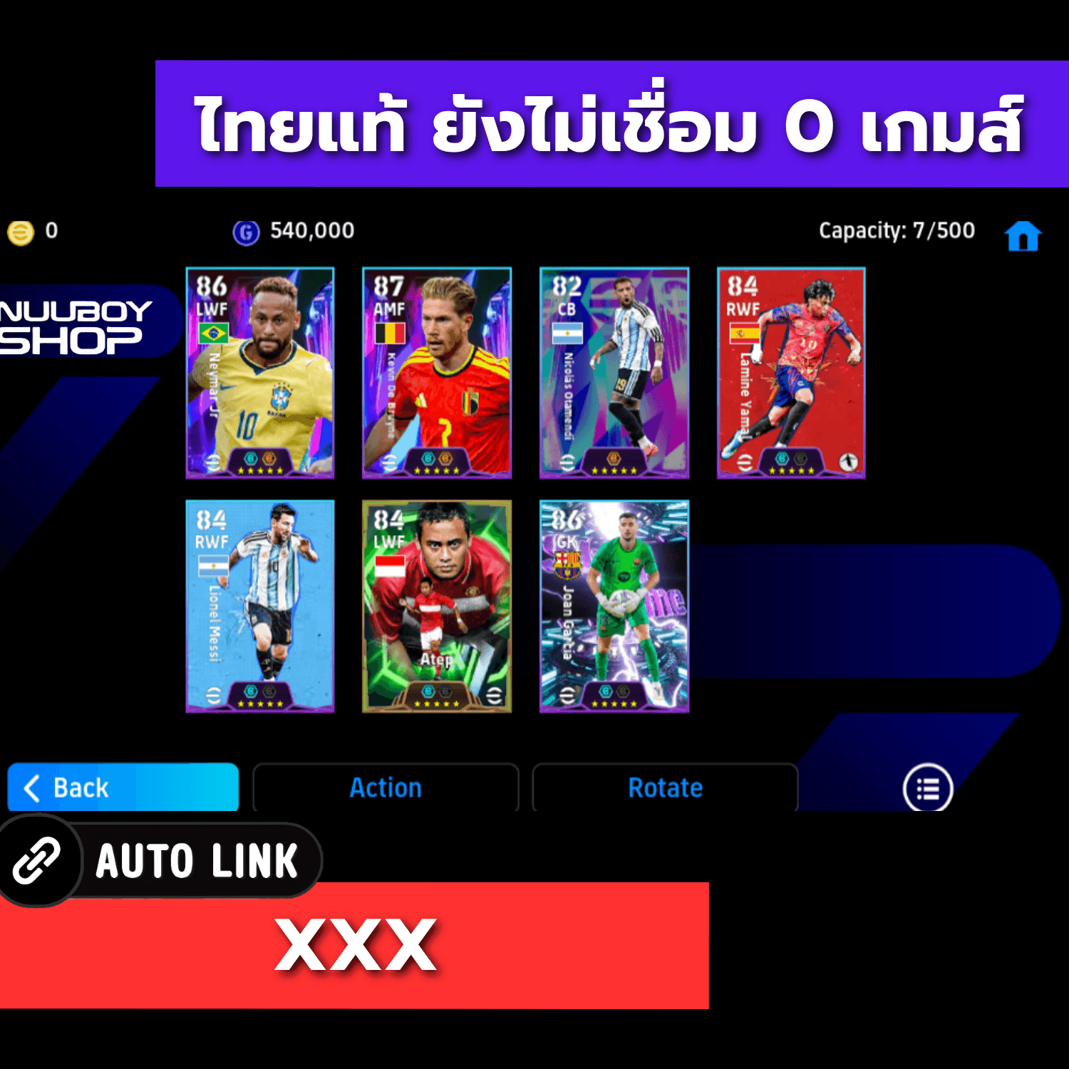 ASKD586179178