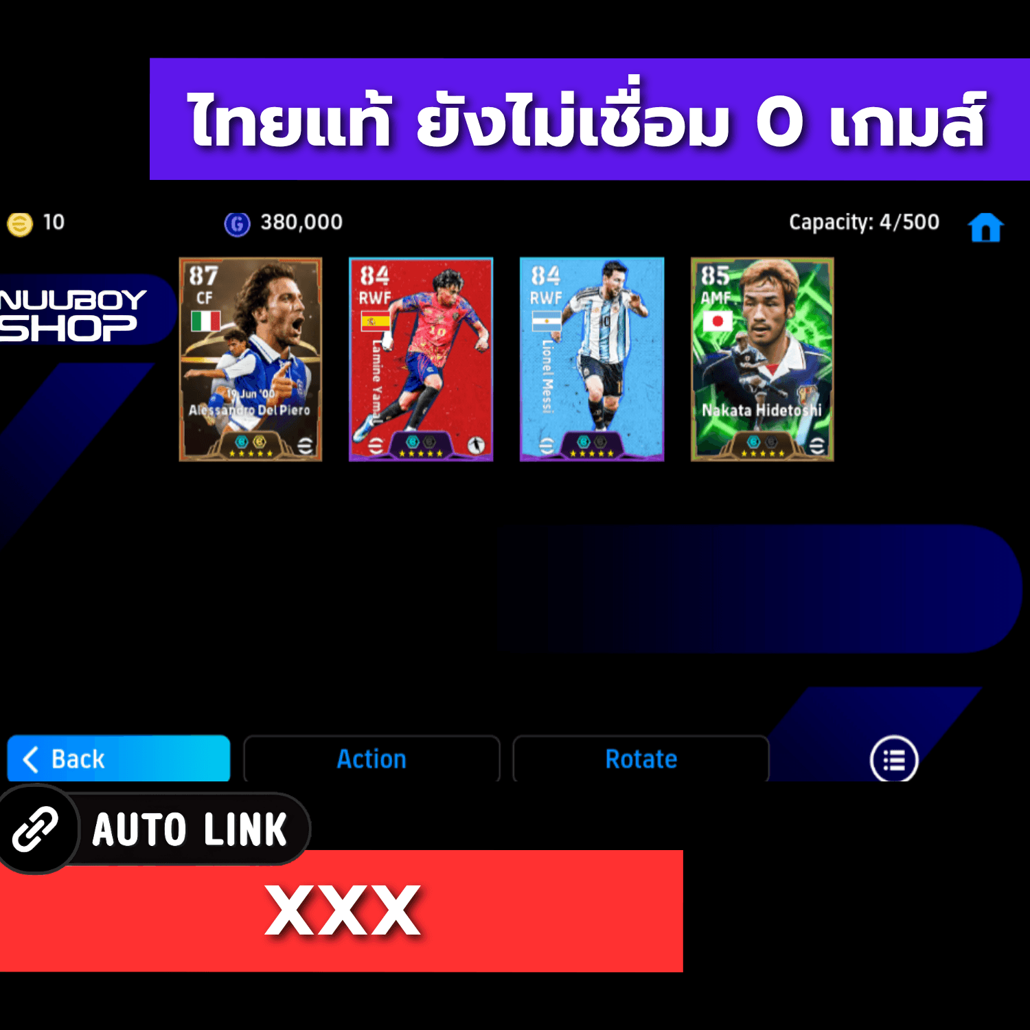ASDM116532622