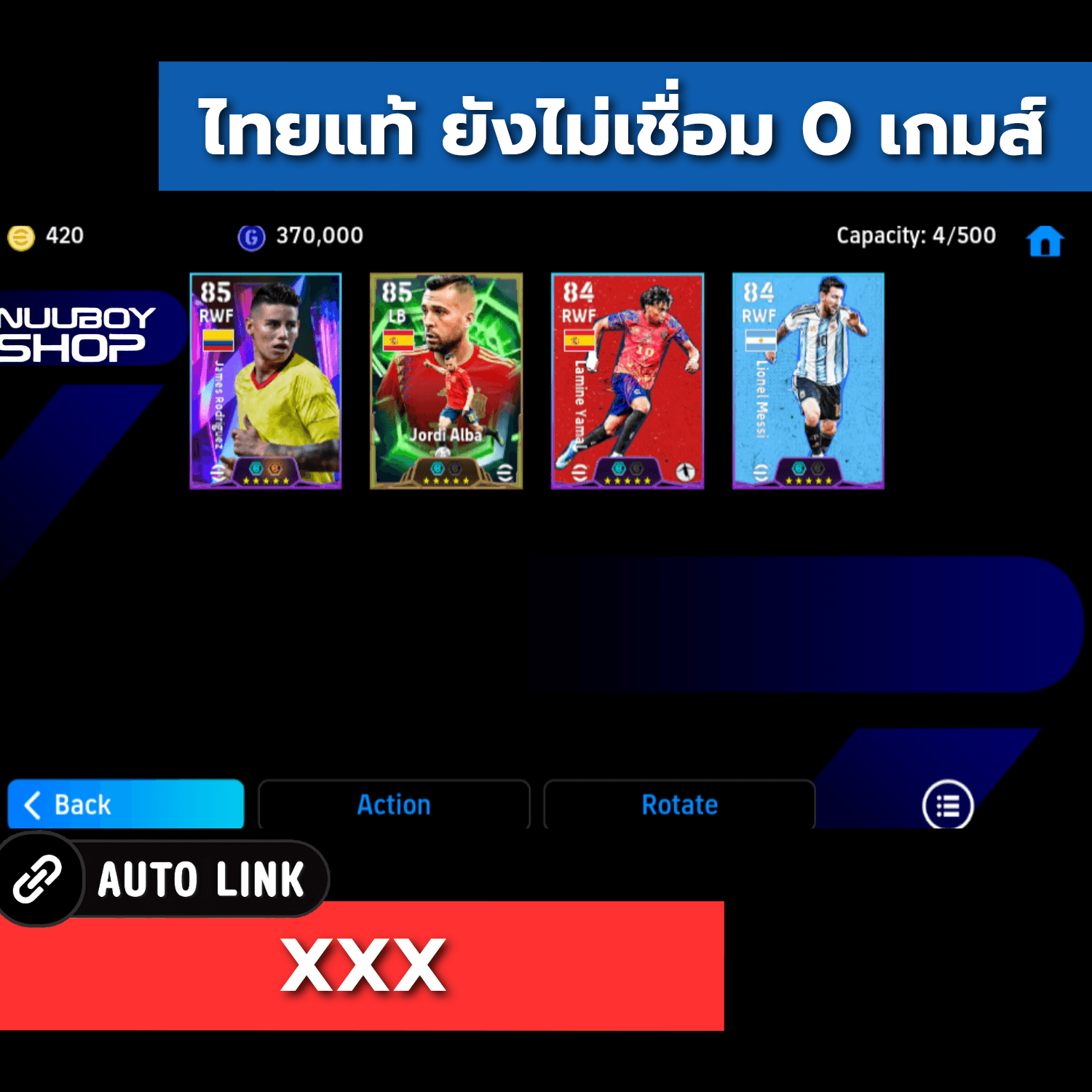 ASEW235912911