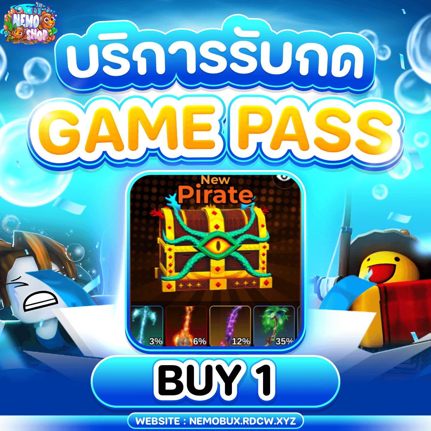 Pirate x1