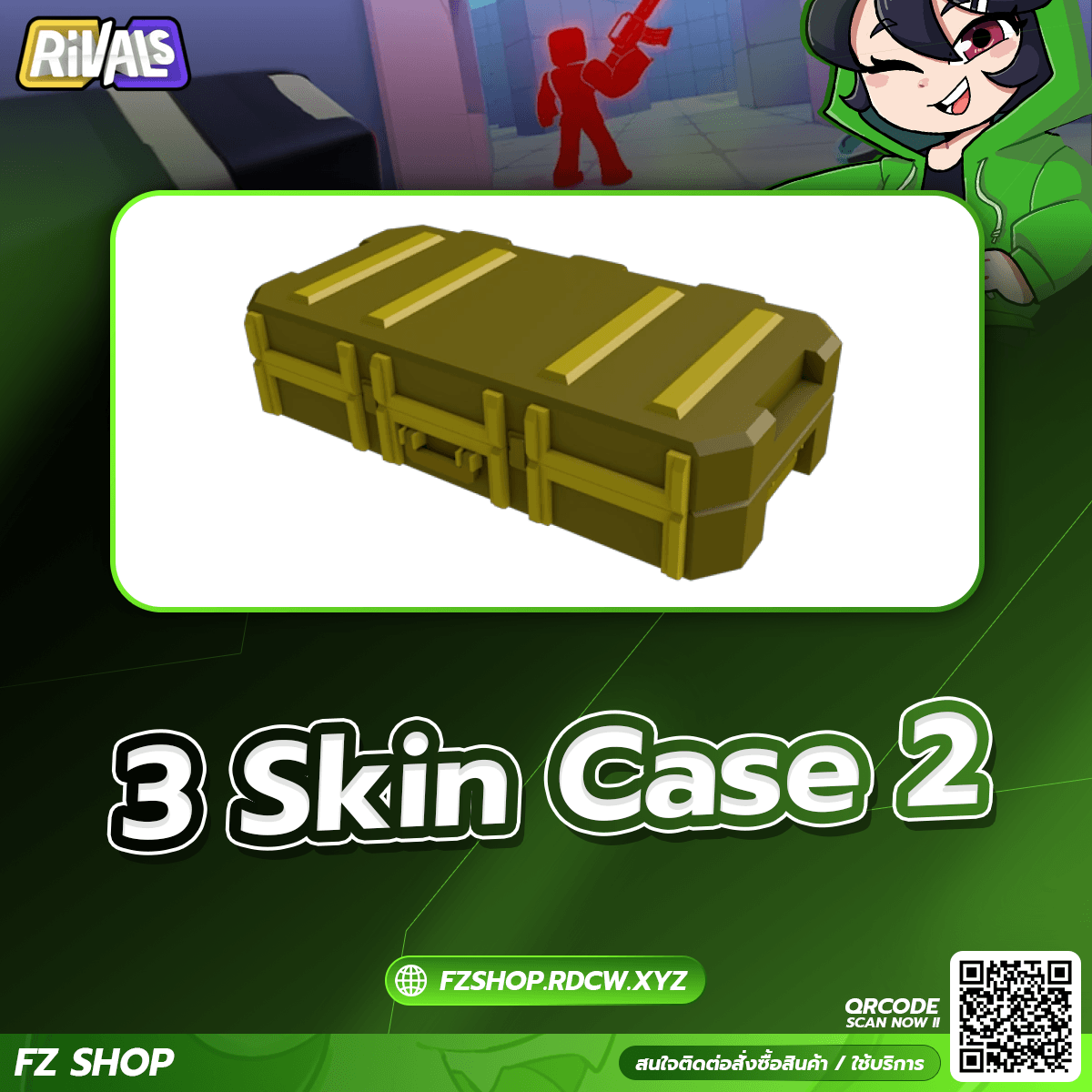 3 Skin Case 2