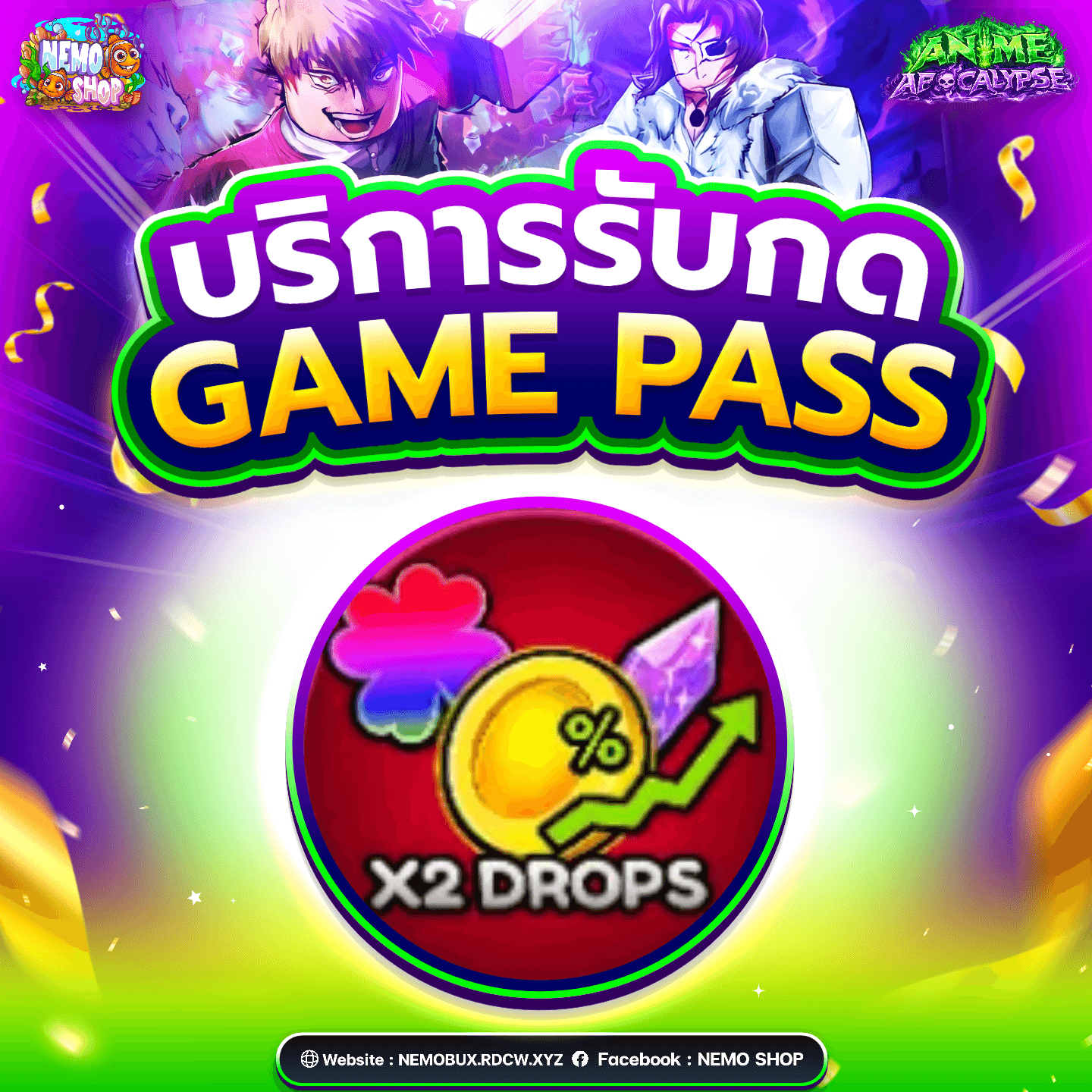 2x Drops (1 Hour)