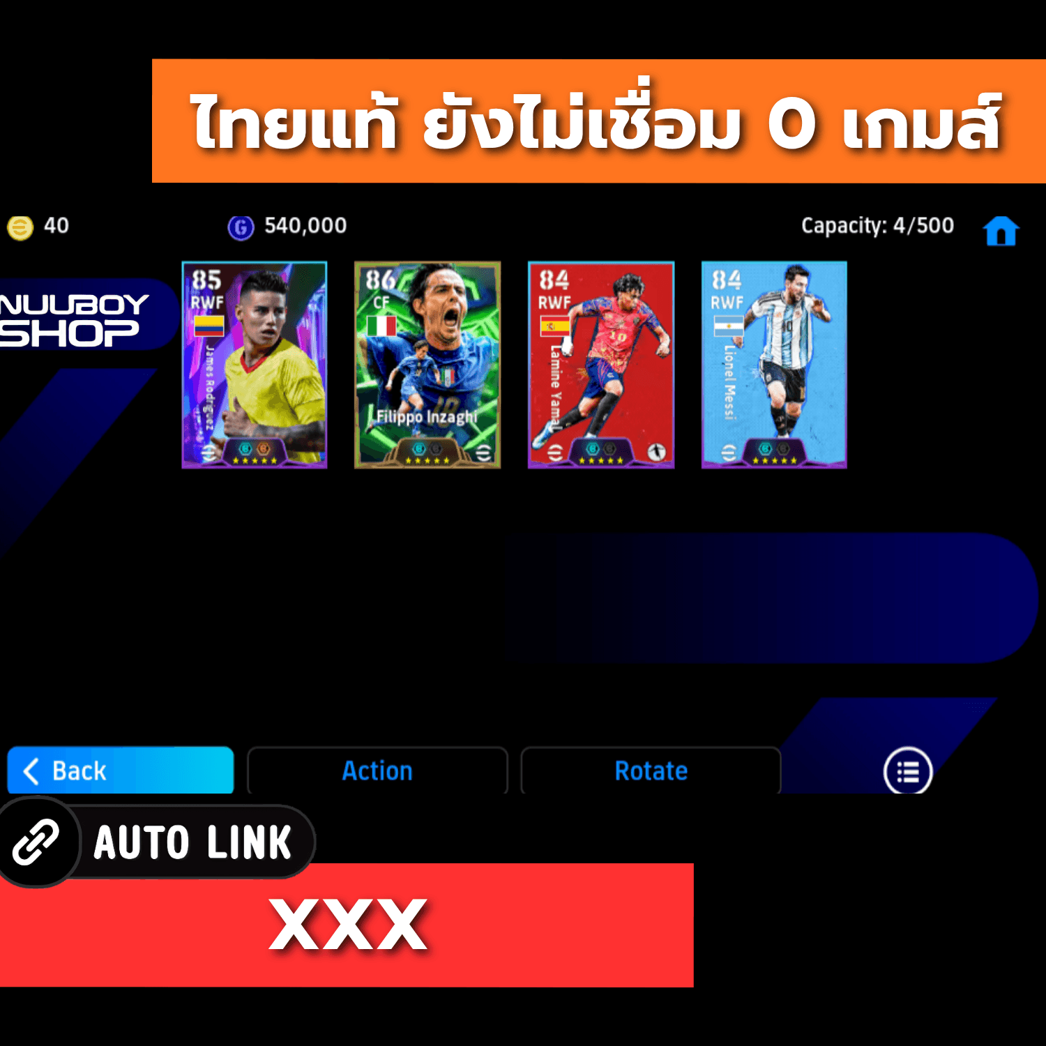 ASDN140276330