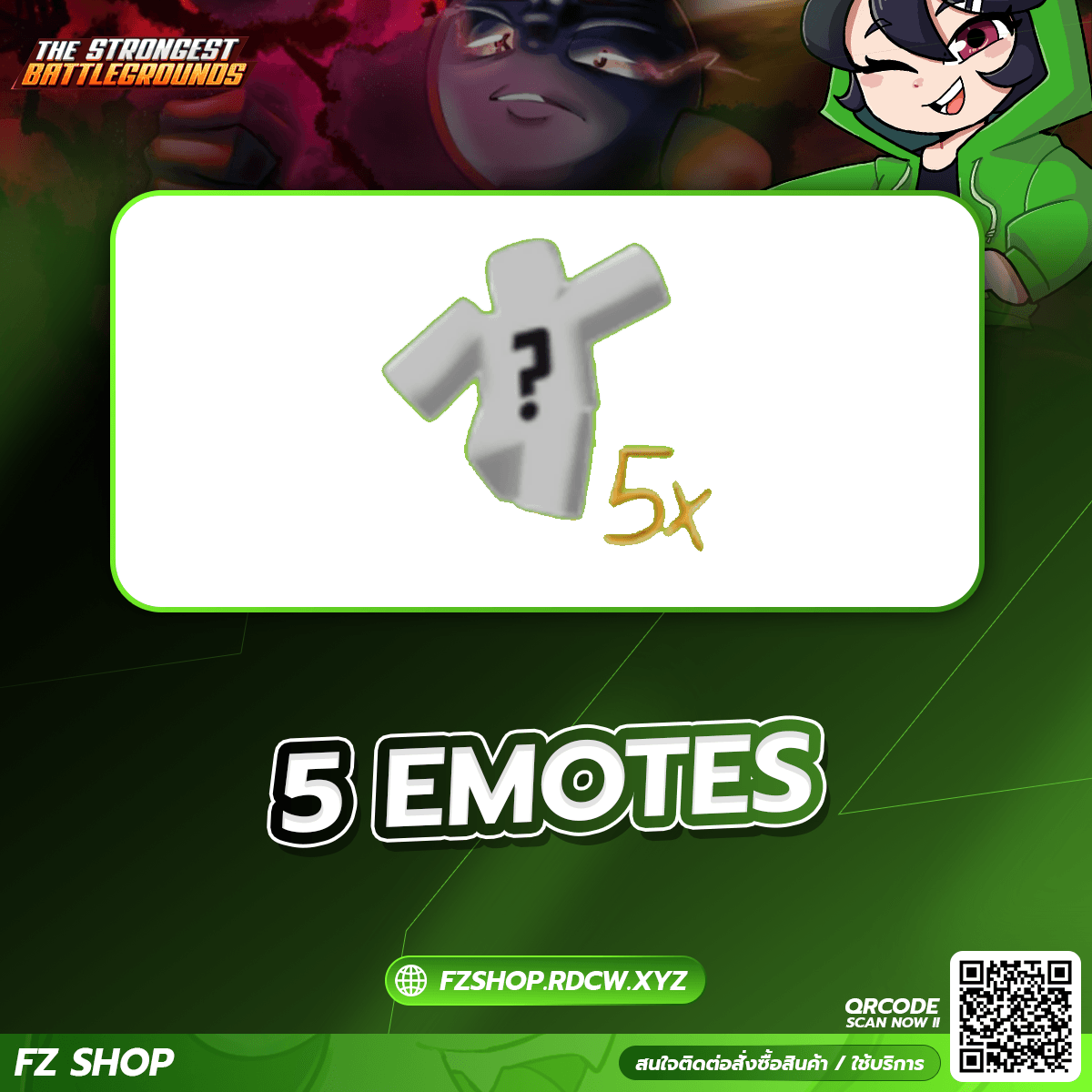 5 EMOTES