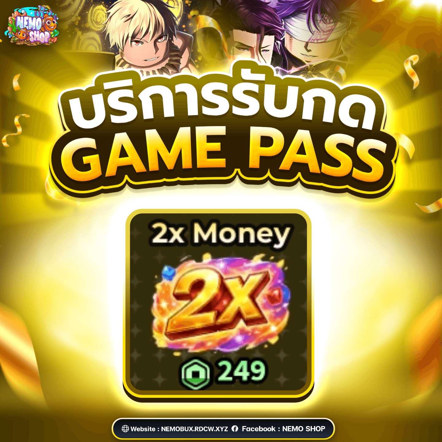 x2 Money