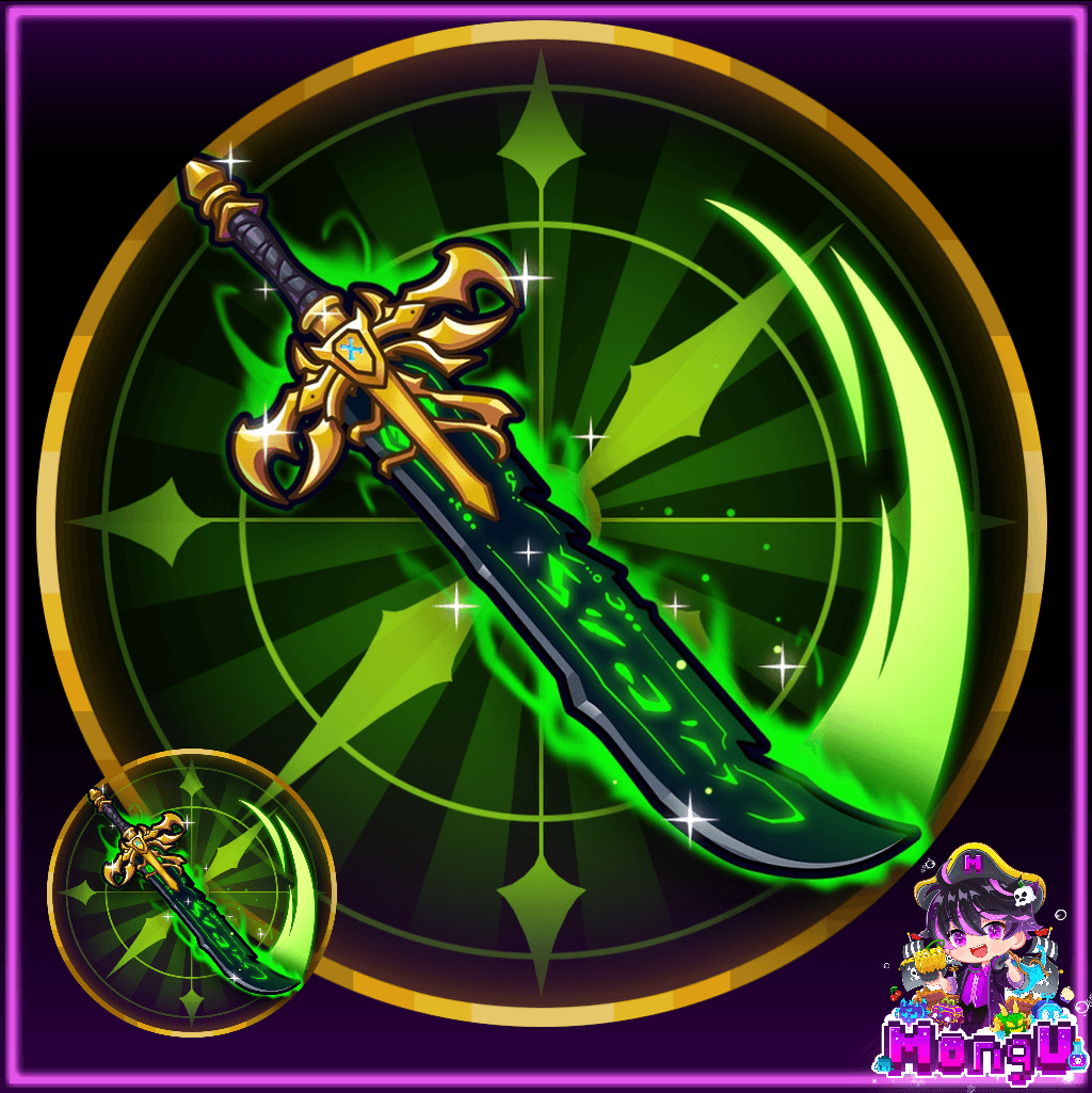 DarkBlade