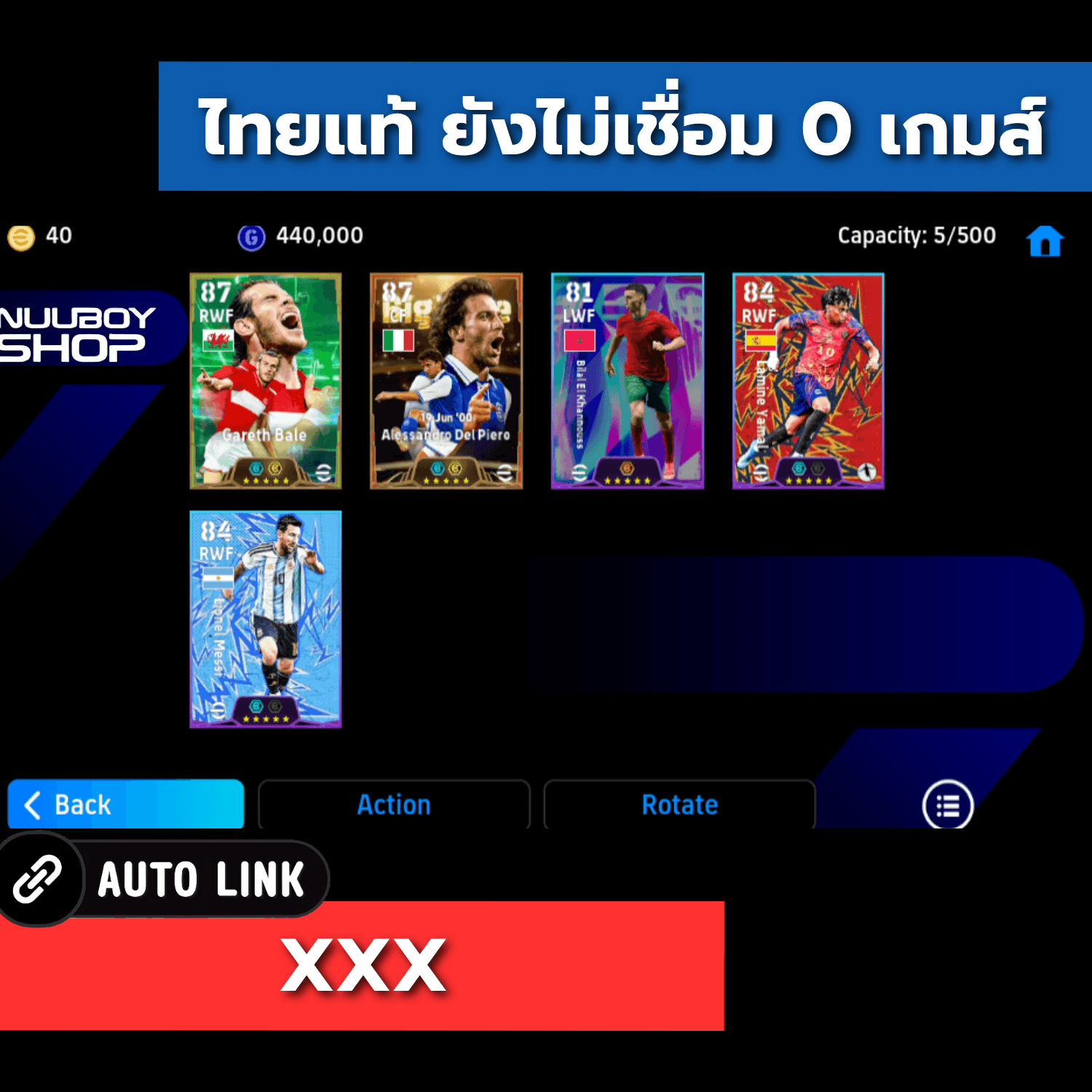ASGJ935835626