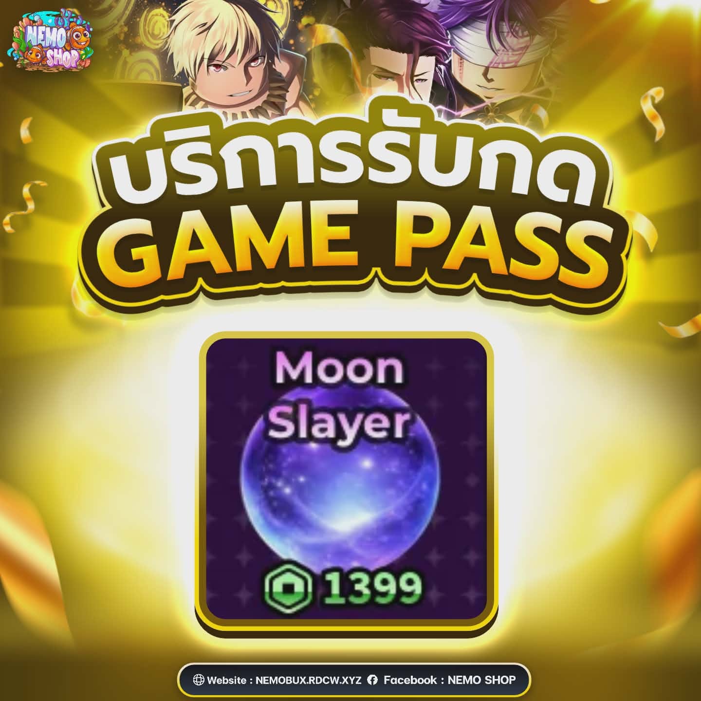 Moon Slayer