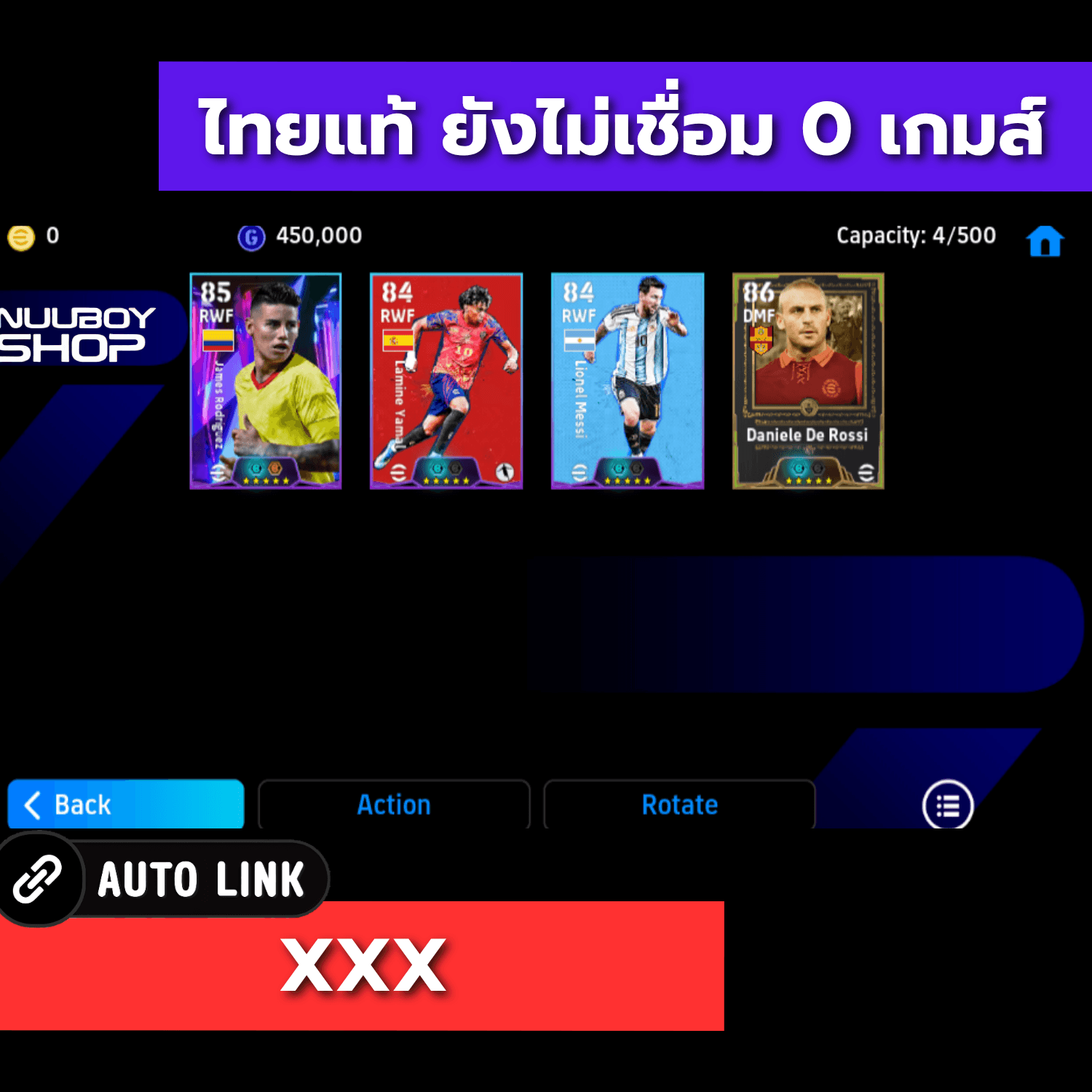 ASLR980782954