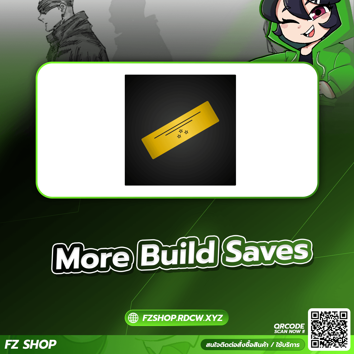 More Build Saves