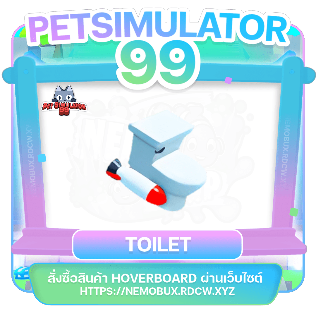 Toilet