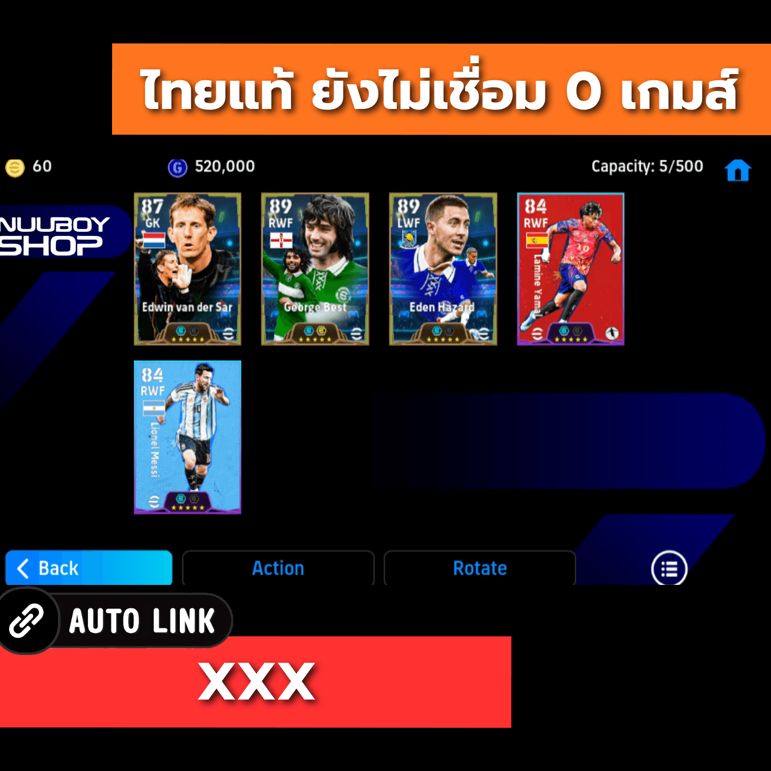 ASGJ920028654