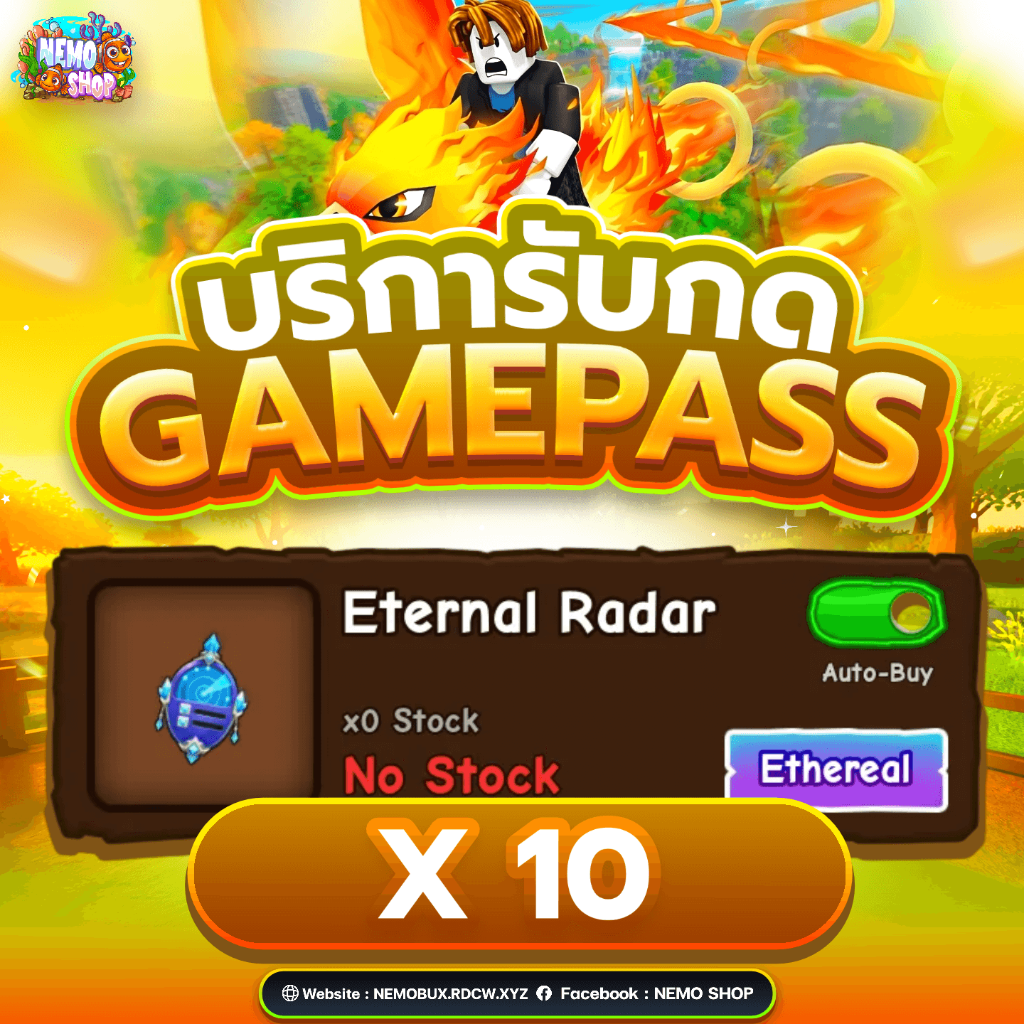 Eternal Radar X10