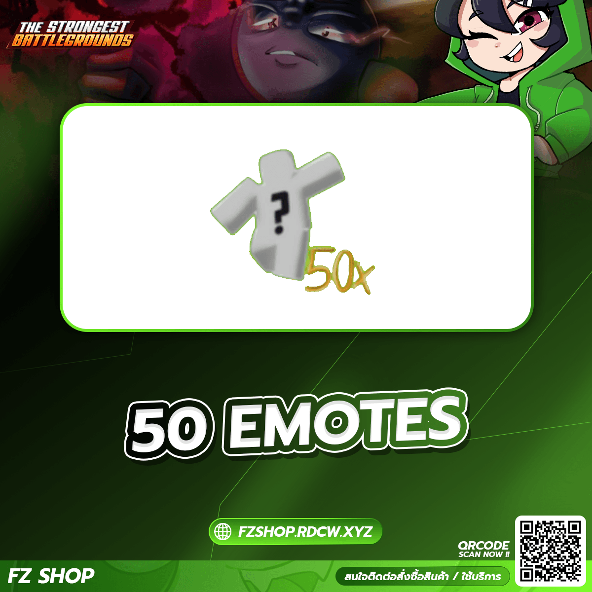 50 EMOTES