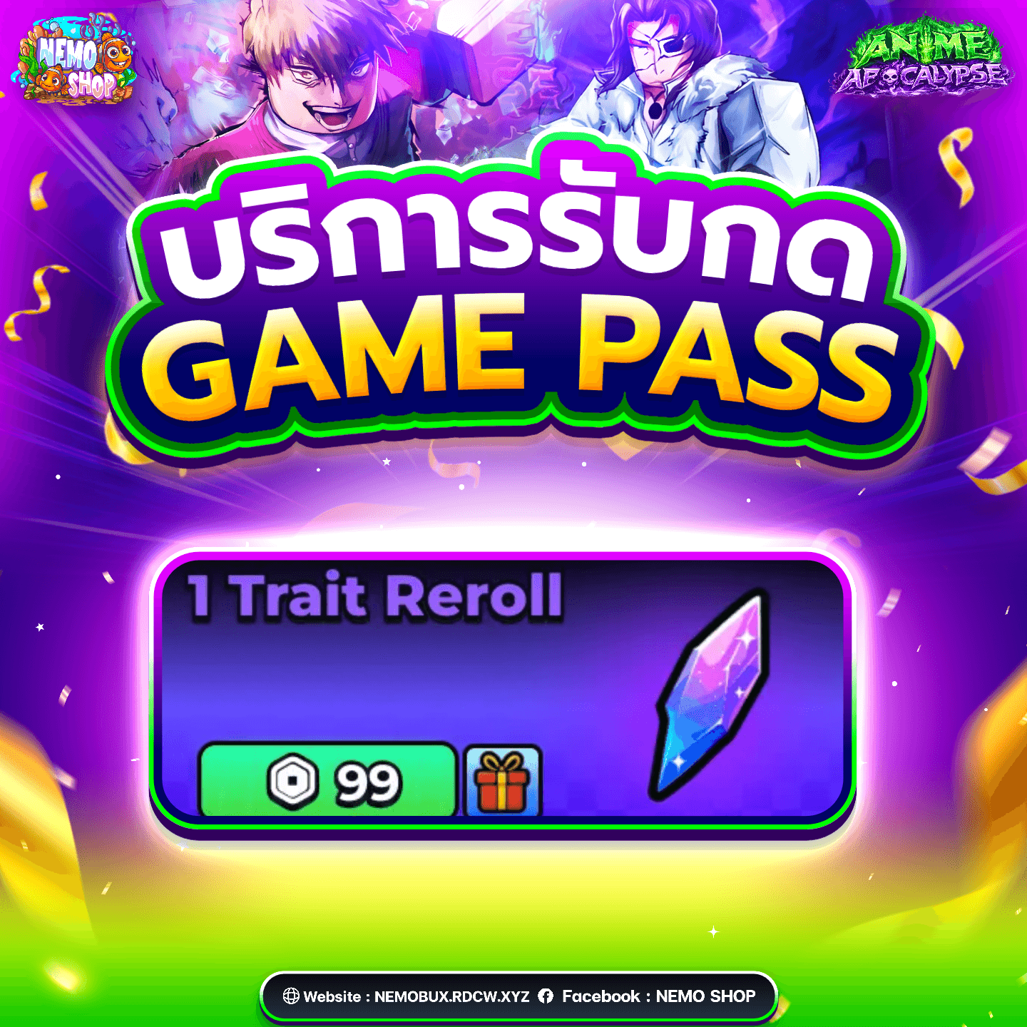 1 Trait Rerolls