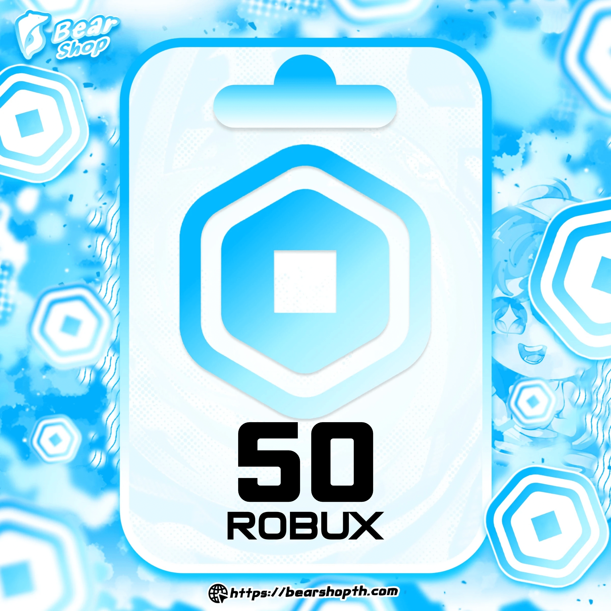 50 ROBUX • Bear Shop เว็ปไซต์เติมเกมโรบล็อค
