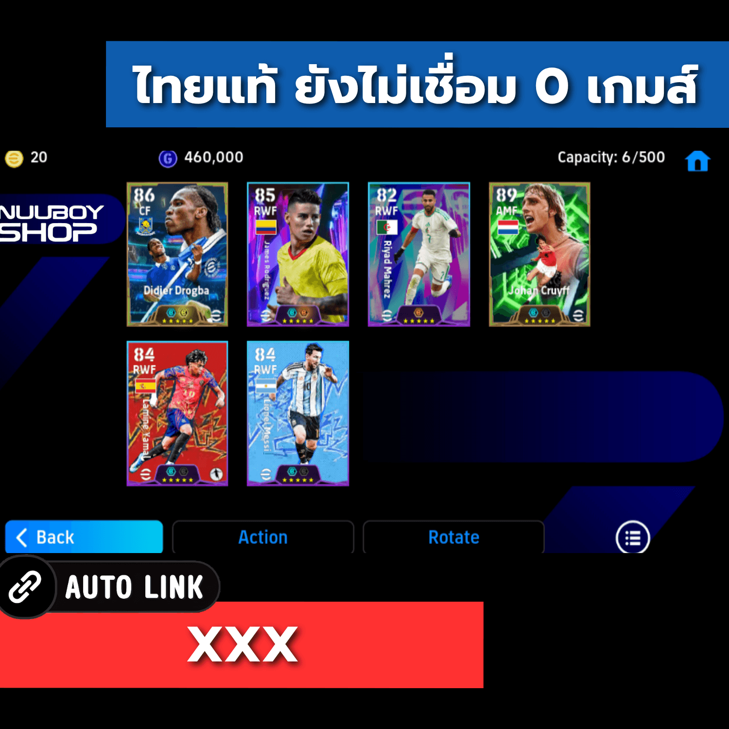 ASEQ365795503