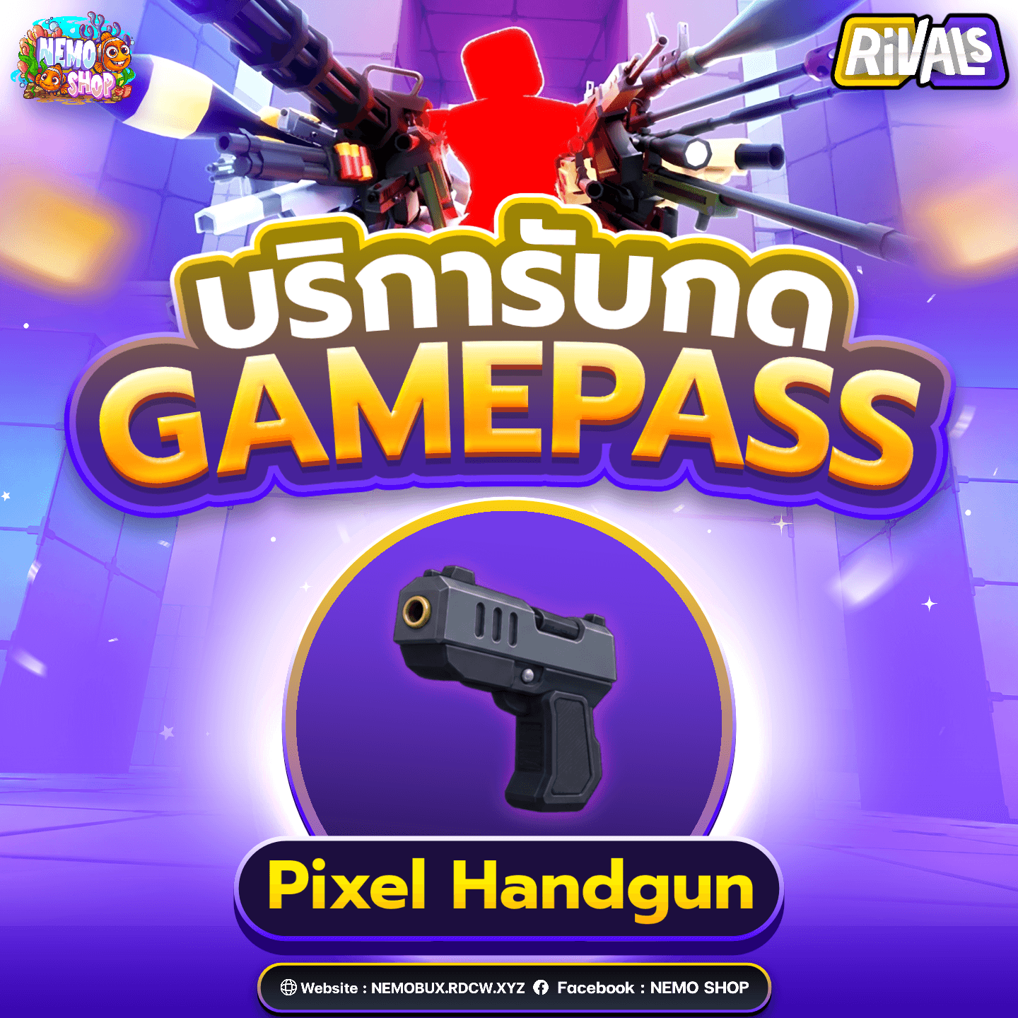 Pixel Handgun