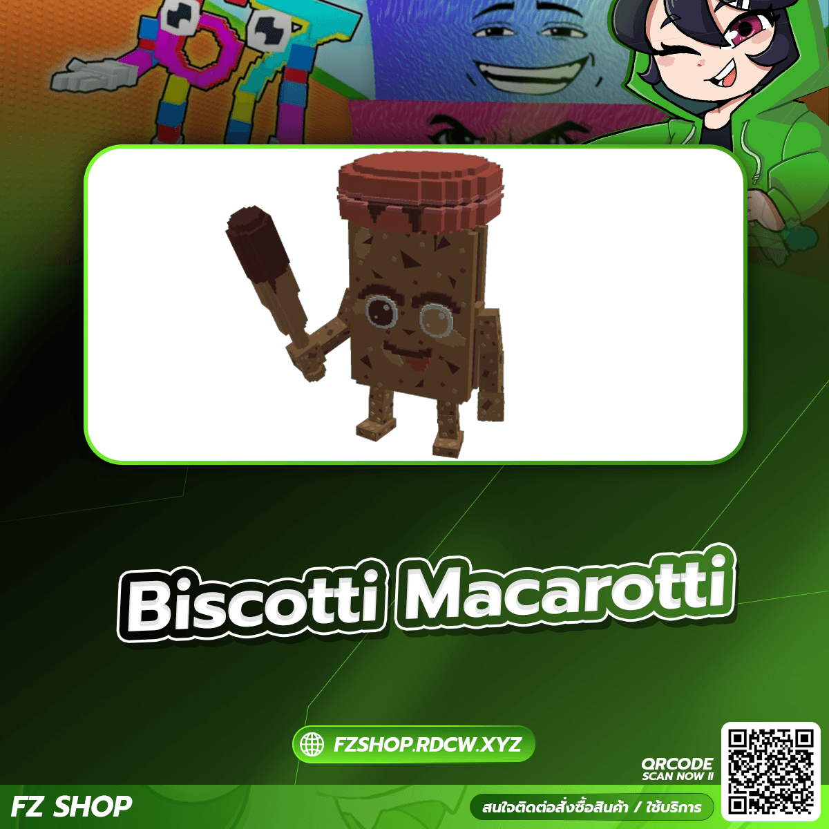 Biscotti Macarotti